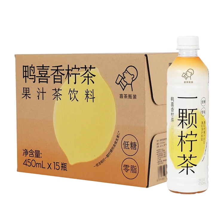 full-casexi-tea-storm-lemon-lemon-duck-shit-fragrant-juice-tea-450ml-15-bottles-case-1