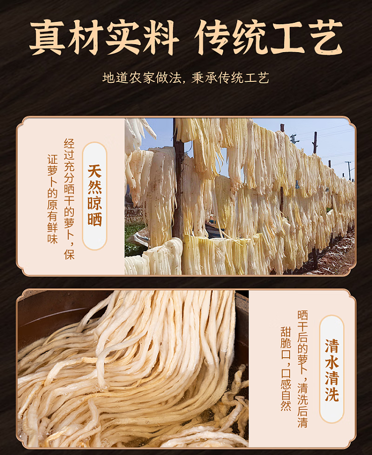 ippi-brothers-diced-radish-in-tea-oil-240g-6