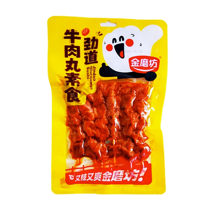jinmofang-beef-balls-with-excellent-chewiness-80g-1