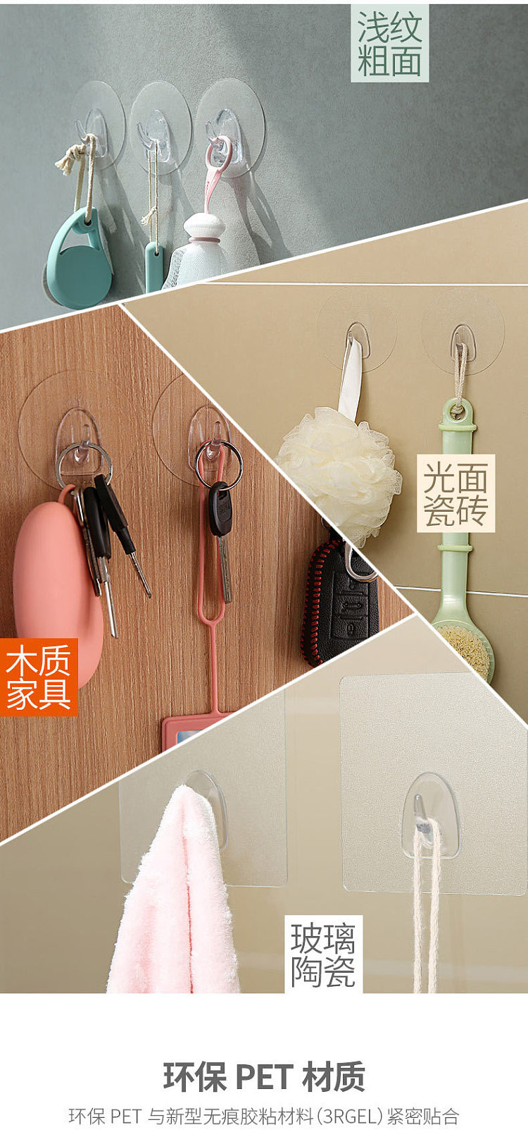 fasola-no-hole-hook-square-89cm-3pcs-in-5kg-weight-capacity-5