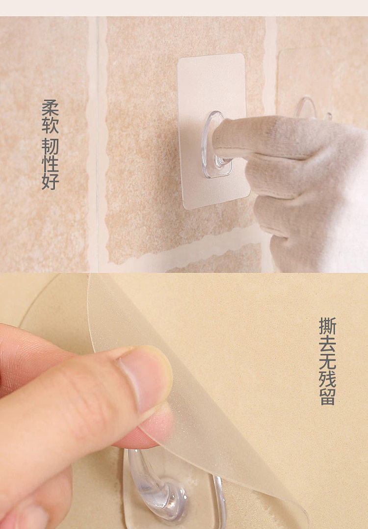 fasola-no-hole-hook-square-89cm-3pcs-in-5kg-weight-capacity-2