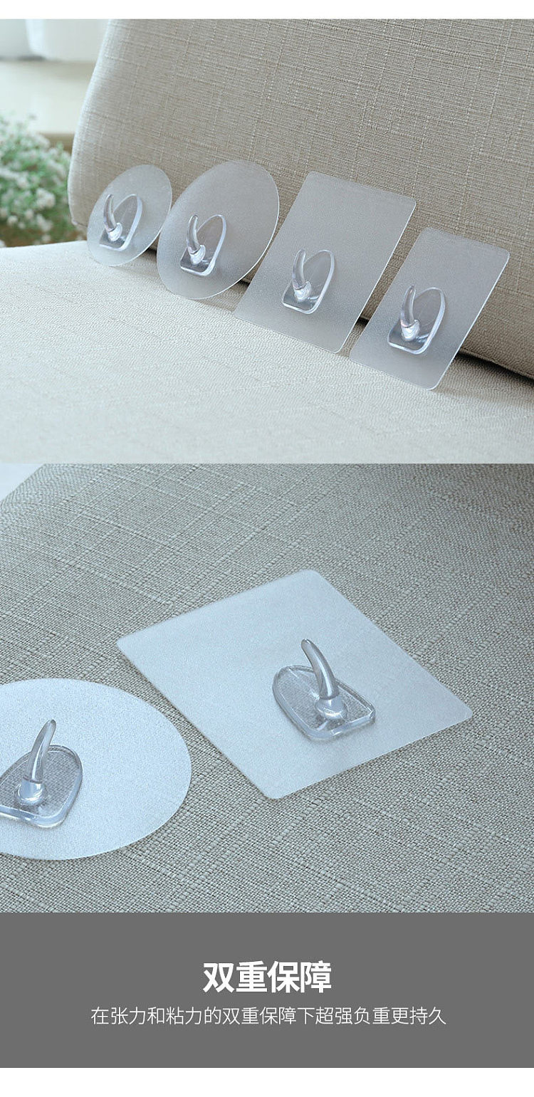 fasola-no-hole-hook-square-89cm-3pcs-in-5kg-weight-capacity-6