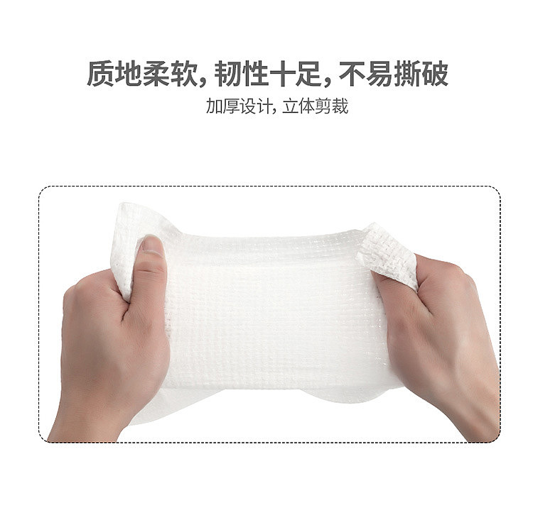 fasola-disposable-compressed-towel-cotton-1pc-white-70100cm-5