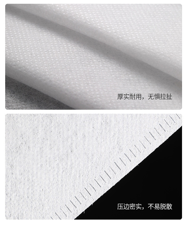 fasola-non-woven-anti-yellow-sun-shoe-bag-white-small-2438cm-10pcs-14