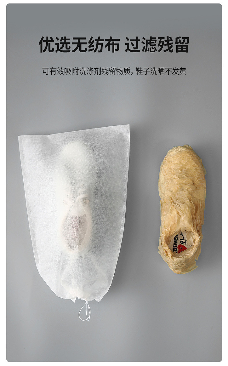fasola-non-woven-anti-yellow-sun-shoe-bag-white-small-2438cm-10pcs-9