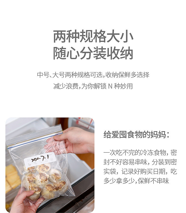 fasola-double-layer-clip-chain-dense-pouch-large-2728cm-10pcs-in-3