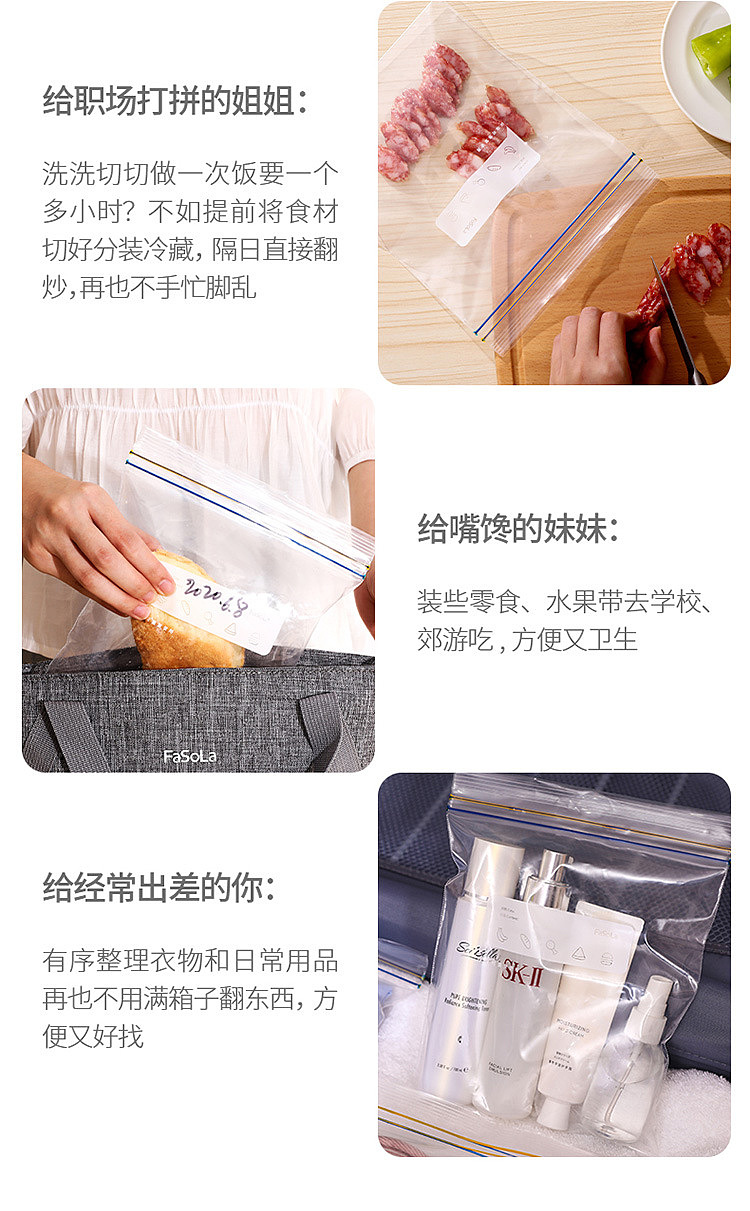 fasola-double-layer-clip-chain-dense-pouch-large-2728cm-10pcs-in-4