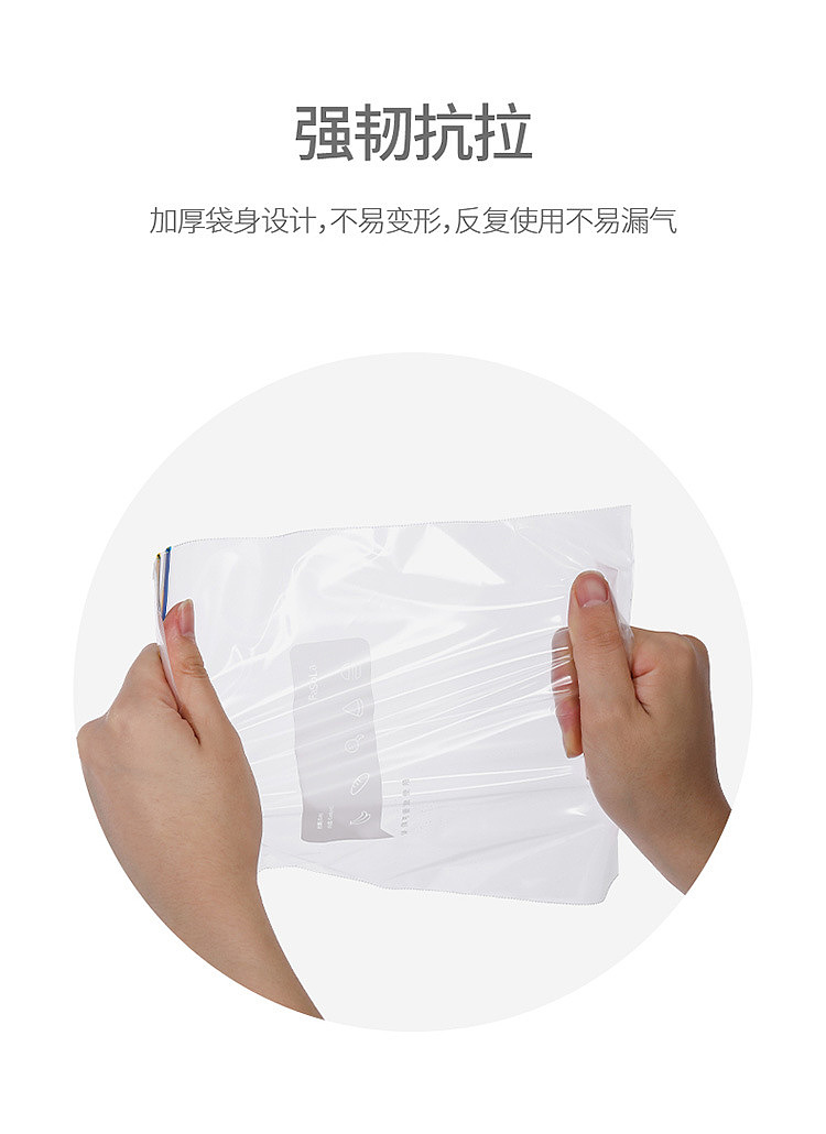 fasola-double-layer-clip-chain-dense-pouch-large-2728cm-10pcs-in-8