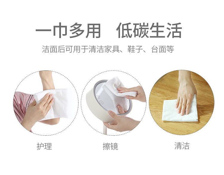 fasola-disposable-cotton-towel-white-3070cm-9