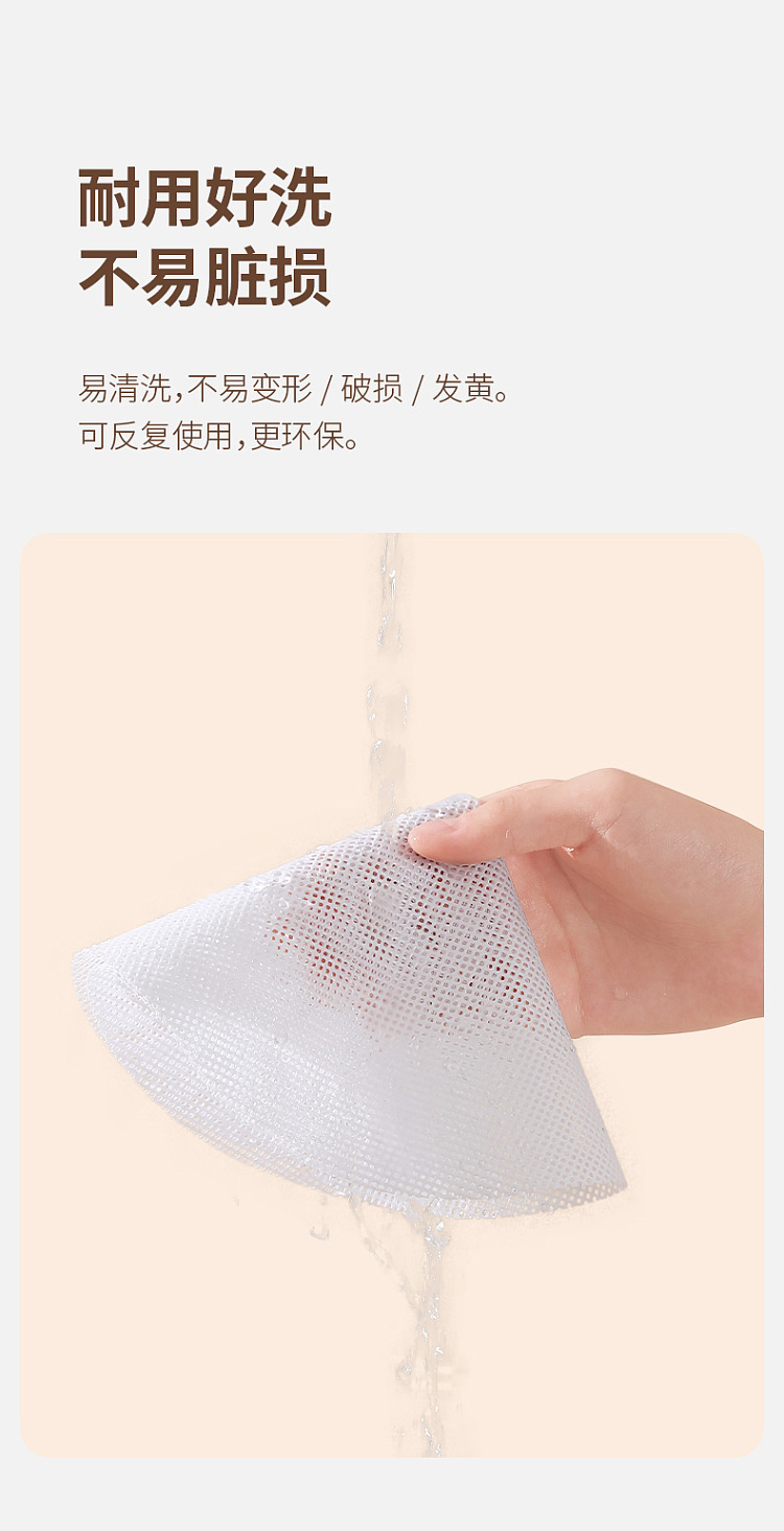 fasola-silicone-steamer-mat-30cm-3pcs-included-7