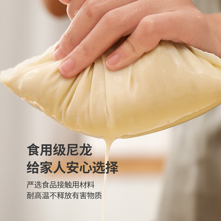 fasola-home-soymilk-strainer-bag-100-mesh-2030cm2pcs-in-3