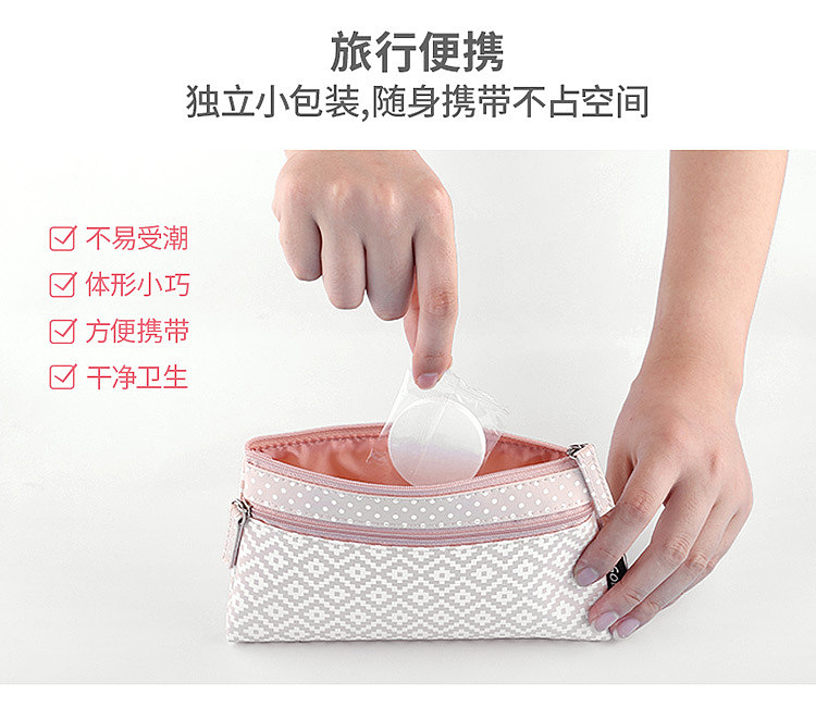 fasola-disposable-compressed-towel-cotton-1pc-white-70100cm-13