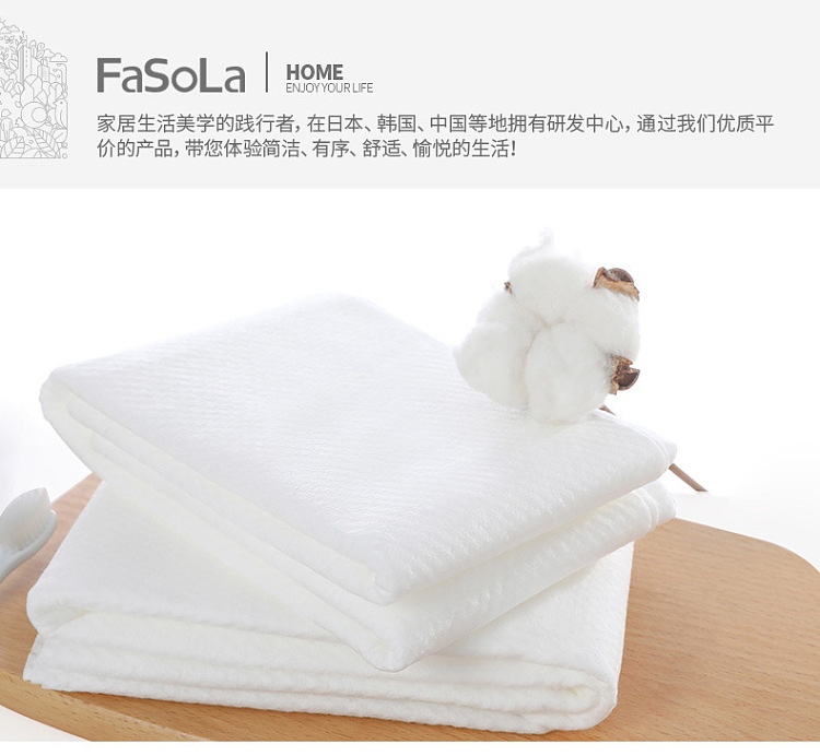 fasola-disposable-cotton-towel-white-3070cm-1