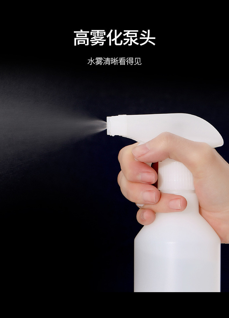 fasola-spray-bottle-white-500ml-8
