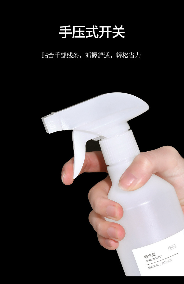 fasola-spray-bottle-white-500ml-7
