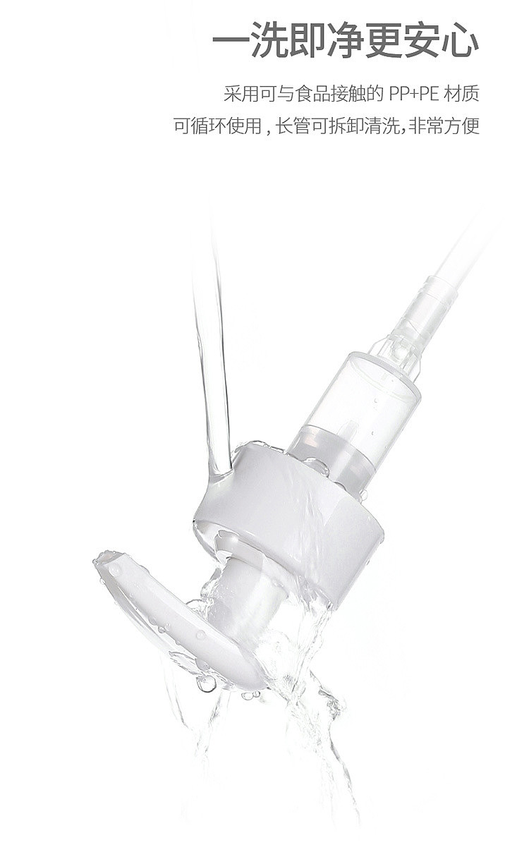fasola-oyster-sauce-vacuum-squeezer-large-white-12