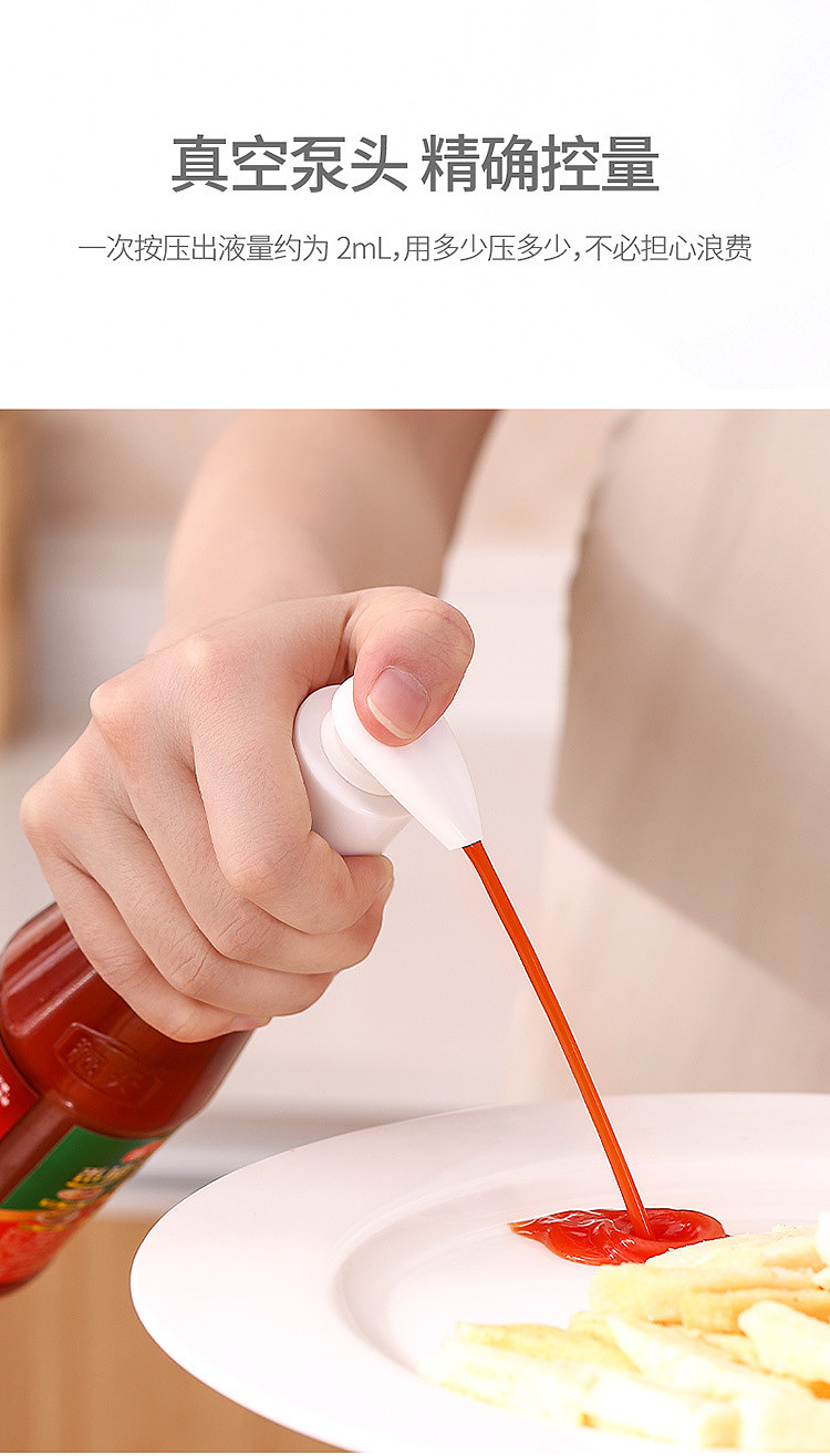 fasola-oyster-sauce-vacuum-squeezer-large-white-8