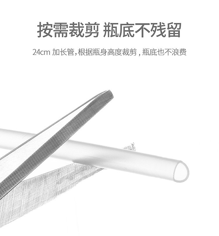 fasola-oyster-sauce-vacuum-squeezer-large-white-11
