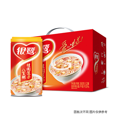 【整箱】银鹭 桂圆莲子八宝粥 360g*12
