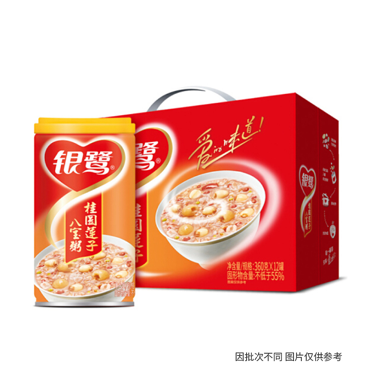 silver-heron-eight-treasure-porridge-360g12-1