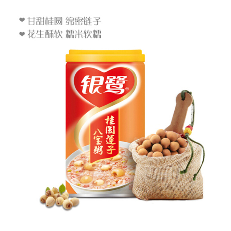 silver-heron-eight-treasure-porridge-360g12-2