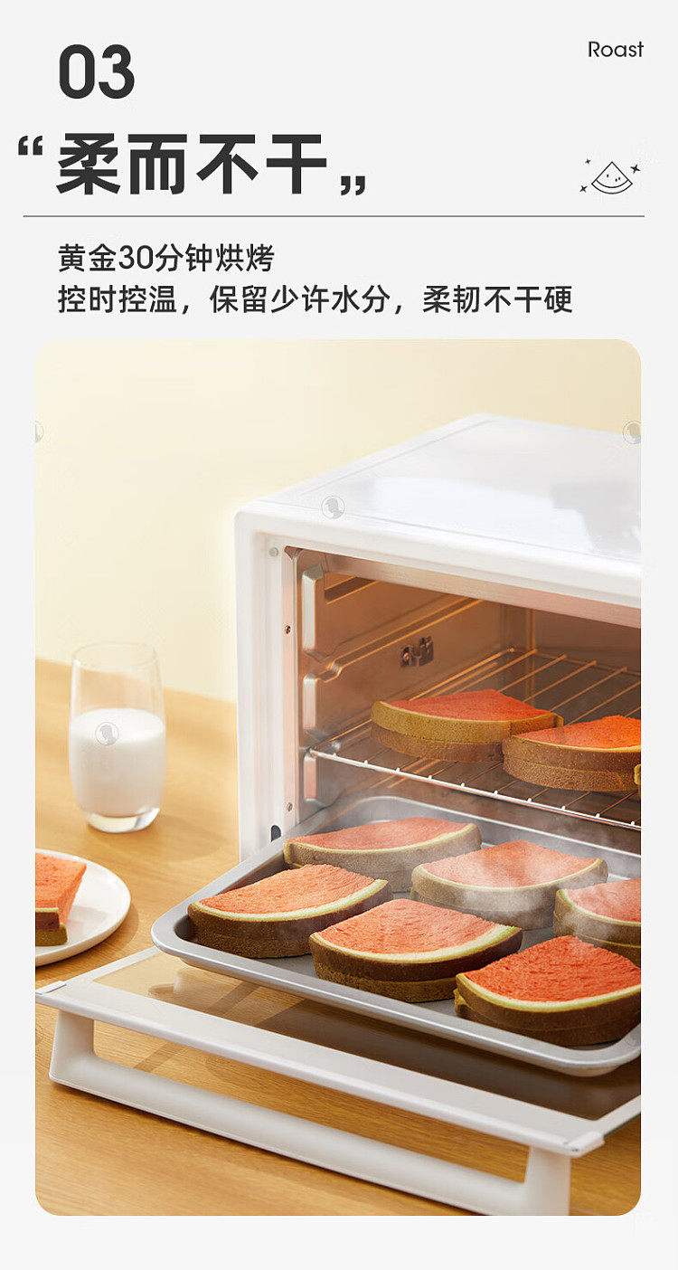 whole-box-a1-stuffed-watermelon-toast-480g-4