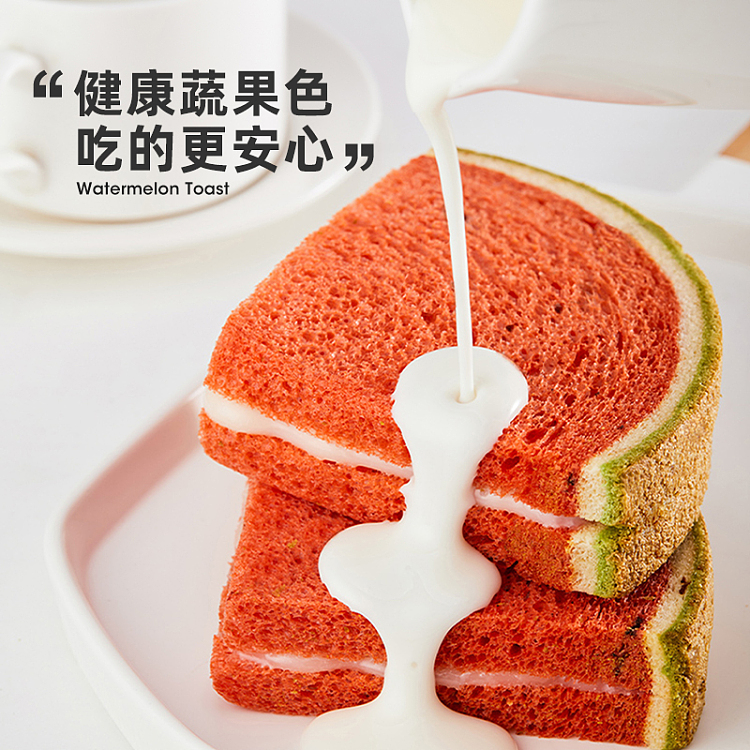 whole-box-a1-stuffed-watermelon-toast-480g-2