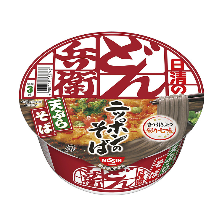 nissin-go-nga-tempura-noodles-100g-1