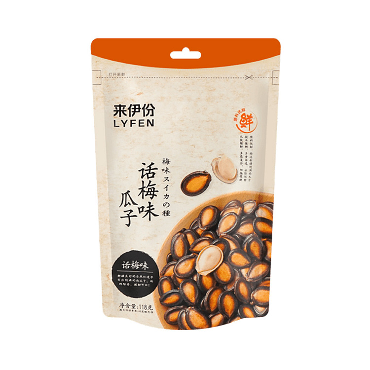 laiyifen-preserved-plum-flavored-melon-seeds-118g-discontinued-and-not-for-sale-1