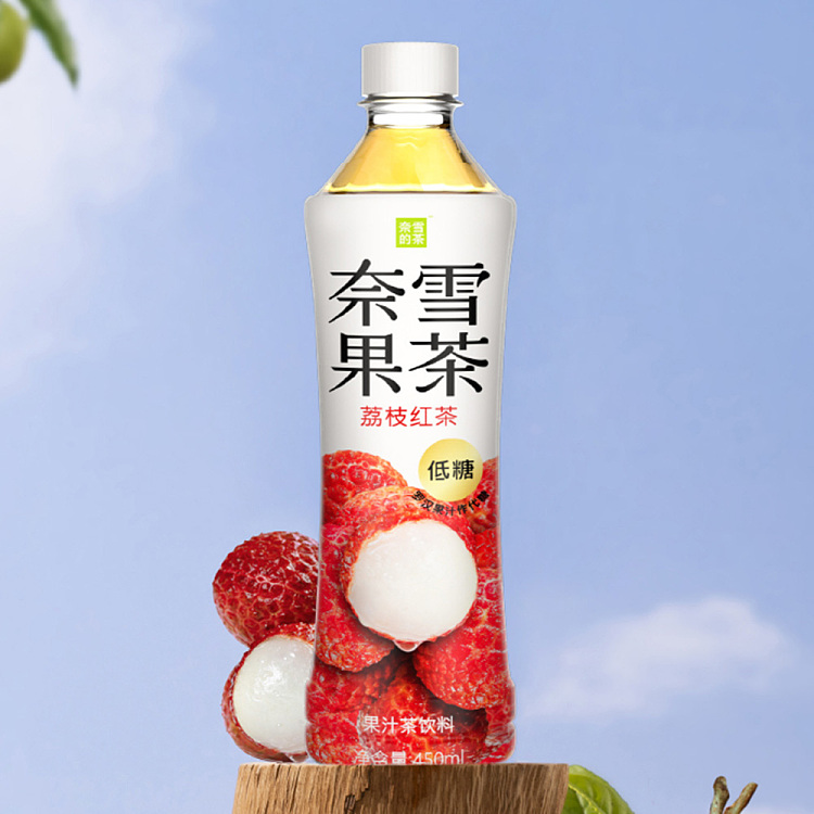 nescos-tea-lychee-black-tea-500ml15-2