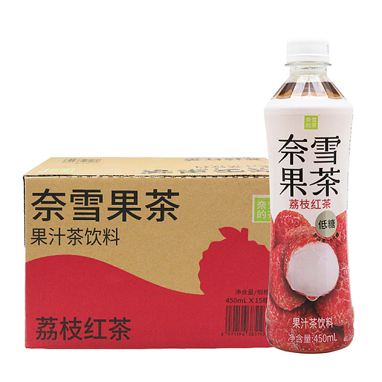 nescos-tea-lychee-black-tea-500ml15-1
