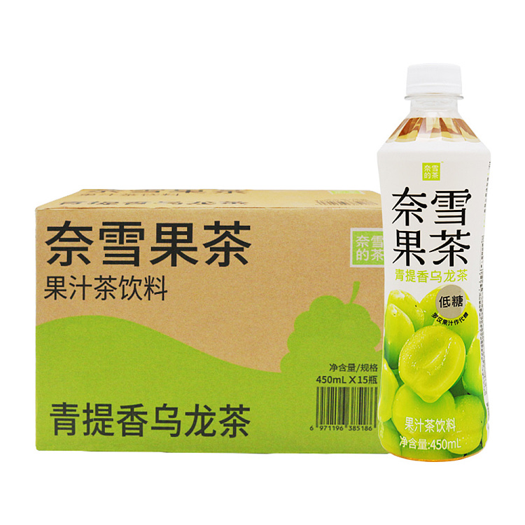 nescos-tea-qingti-oolong-tea-low-sugar-500ml15-1