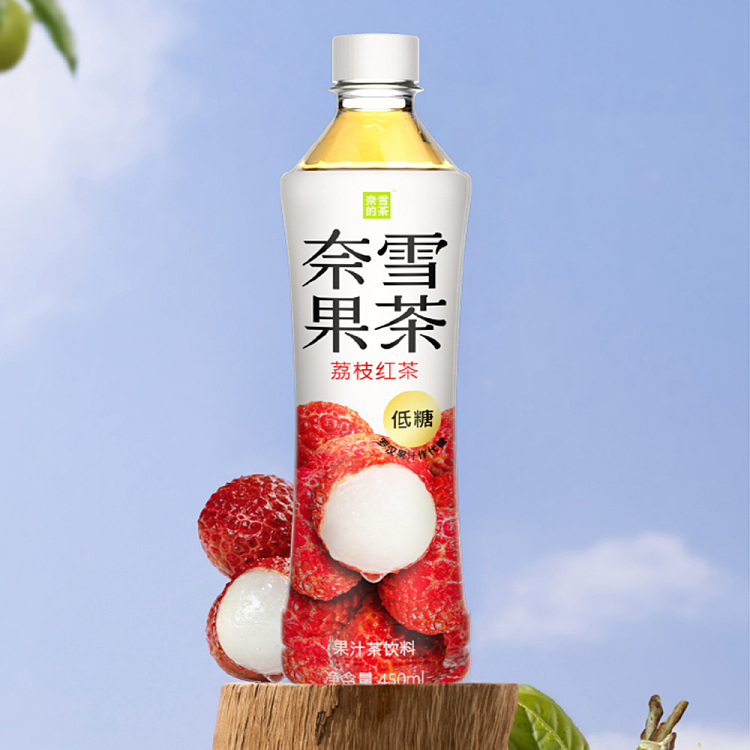 naixue-tea-lychee-black-tea-500ml-2
