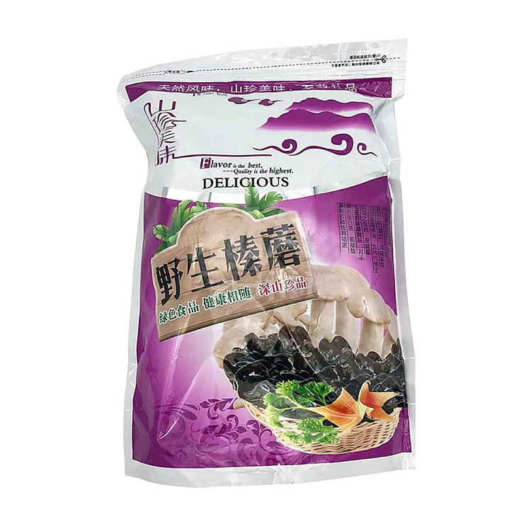 hejiaxing-mountain-delicacies-northeast-wild-hazelnut-250g-1