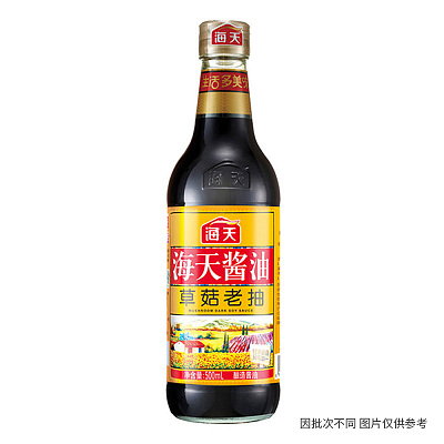 海天 草菇老抽 500ml