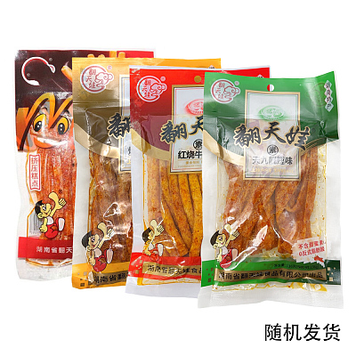 翻天娃 怀旧辣条  136g 爆辣牛筋/红烧牛腩/翻天薯条/天九靓翅 四个口味随机发放