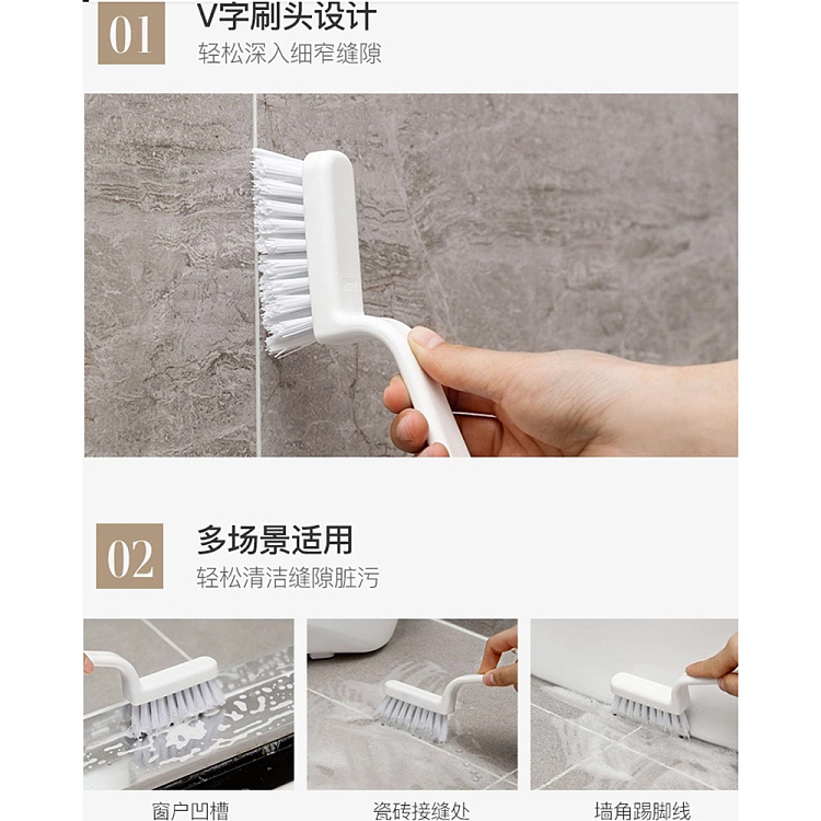 netflix-crevice-cleaning-brush-with-retractable-aluminum-pole-2