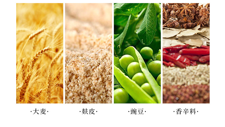ninghua-house-shanxi-old-aged-vinegar-500ml-10