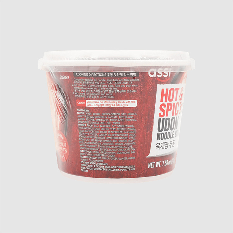 assi-udon-bowl-noodles-spicy-215g-2