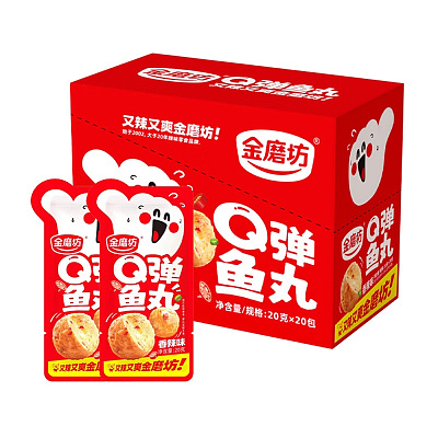 【整盒】金磨坊 q弹鱼丸 香辣味 20g*20pack