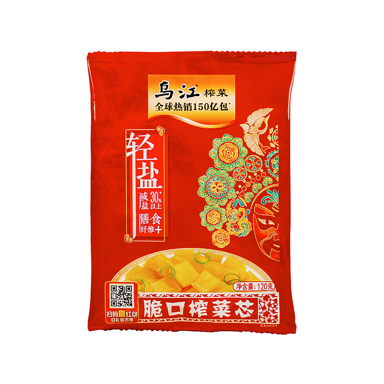 wujiang-crispy-pickled-mustard-tuber-150g-1