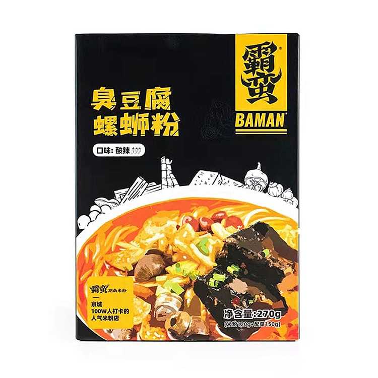 bawan-stinky-tofu-spicy-and-sour-flavor-270g-2