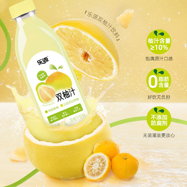 lok-yuen-double-grapefruit-juice-drink-1l6-2