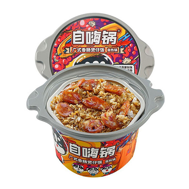 zihi-pot-cantonese-sausage-little-pan-rice-230g-1