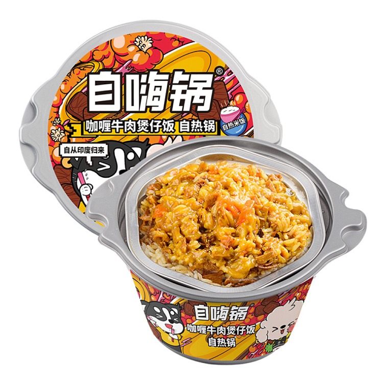 self-heating-pot-beef-curry-casserole-self-heating-pot-260g-1