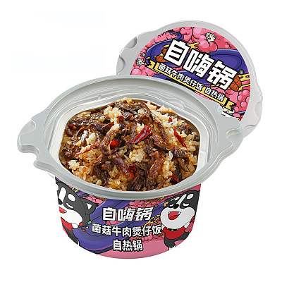 自嗨锅 菌菇牛肉煲仔饭 自热锅 245g