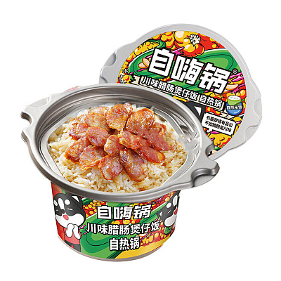 自嗨锅 川味腊肠煲仔饭 自热锅 263g(纸质餐具)