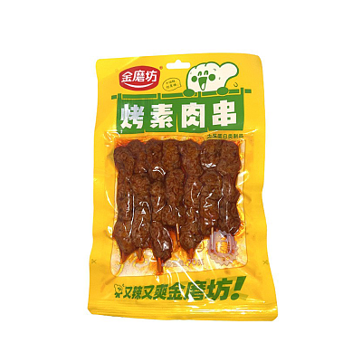 金磨坊 炭烤素肉串 70g