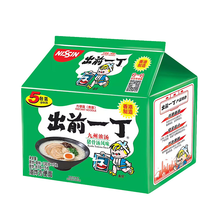 nissei-izumo-ichidane-kyushu-pork-bone-soup-flavor-100g-5-bags-1