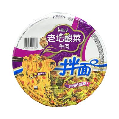 康师傅 老坛酸菜牛肉拌面 137g